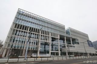 서울시교육청, 학부모가 교육정책 제안하는 공론장 개최