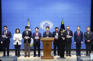 대안과미래 "장동혁, 국힘을 개인 사당으로 착각…책임져라"