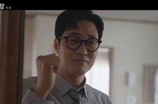 '김부장' 소지섭, 단 2회 만에 올해 최고 시청률 주인공