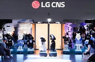 "로봇이 옷 입고 런웨이 뛴다" LG CNS, 7월 DDP서 파격 '체험형 전시' 개막