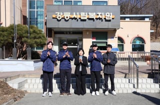 병무청, 사회복무요원 체험수기 및 사진 공모전 개최