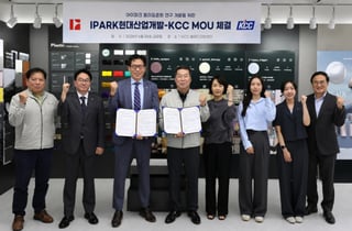 IPARK현산, KCC와 시그니처 컬러 구축…브랜드 품질 관리 강화