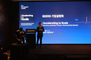 씨어스, '코스닥 30주년 국가첨단전략산업' 기업 선정