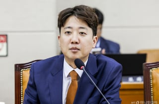 이준석, 국힘 유의동과 반도체 공동대응…"큰 부메랑으로 돌아올 것"