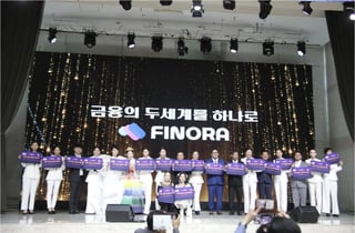 피노라글로벌, 디지털 통합금융 플랫폼 '피노라' 출범