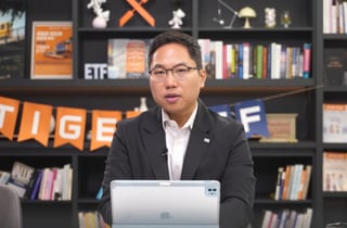 "SK하닉 美 ADR 상장, 韓 반도체 재평가 계기…7조 수급 기대"