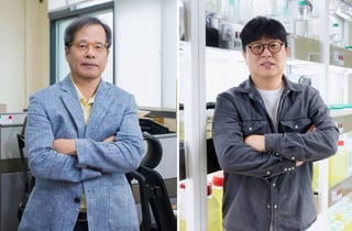 부경대, 과기정통부 '기초연구실 지원사업' 2개 연구팀 선정