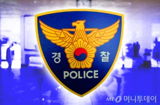 "나 단속 나온 건데 신고하겠다"…만취 경찰, 술집 협박하다 입건