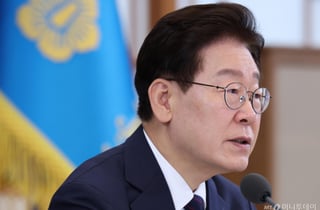 [속보]李대통령 "총력전이자 국지전…반도체·피지컬AI,데이터센터, '대도약' 삼각축"
