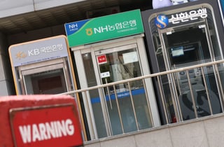 금감원, 은행권 내부통제 강화 주문…AI·지배구조·사업자대출 정조준