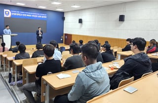 안양대, '인천 RISE 1차 연도 성과공유회' 성료...100여명 참석