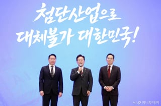 [속보]李대통령 "호남 인재? 잠재력 있어 교육하고 희망주면 얼마든지 양성 가능"