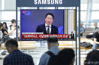 최태원 "AI 메가 프로젝트에 2100조 투자"…서남권에는 400조