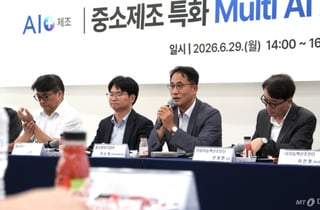 단순 데이터 분석→공정 전반 혁신...중기부, 인공지능 실증 프로젝트 '시동'