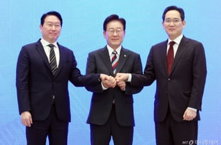 [속보]李대통령 "이재용·최태원 발표 등 듣고 '韓 위대한 나라' 생각 들어"