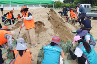 렛츠런파크 부산경남 수해 예방 모래주머니 제작 봉사활동