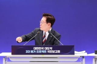 전영현·곽노정 "원스톱 지원 절실"...李대통령 "확실히 책임질 것"