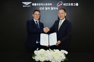 KCC오토그룹, 벤틀리 공식 딜러 사업 진출