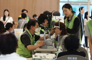 강남구, 서울대병원 강남센터와 의료취약계층 193명 무료 건강검진