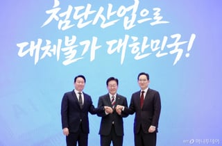 경제계 "3대 메가프로젝트 추진 환영…인프라·제도, 적기 지원 기대"