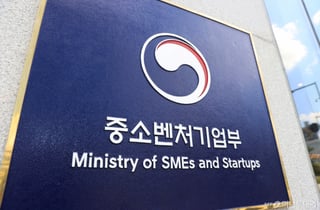중기부, 경남·전남 등에 7개 규제자유특구 신규 지정