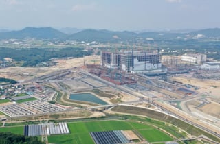 용인 클러스터 완공 앞당긴다