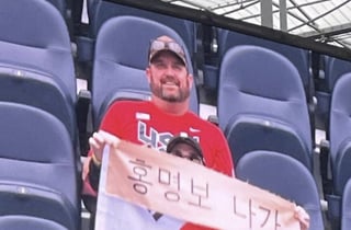 "홍명보 나가"·"한국팀이 없다"…남아공 32강전에서 터진 분노