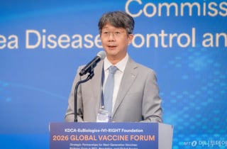 질병청, "조류인플루엔자 인체 감염 대비" 범부처 대책위원회 개최