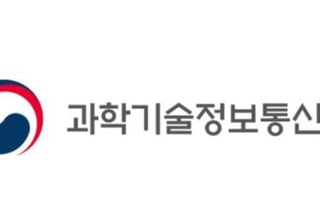 14개 강소특구 연차평가 실시…홍릉·포항·인천 서구·진주 '우수' 등급