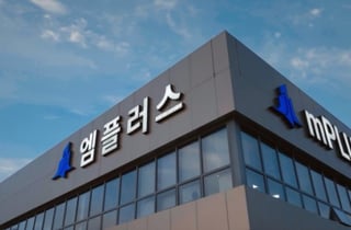 엠플러스, '코스닥 커넥트 2026' 부스 운영 기업 선정…기관 대상 기업가치 제고 전개