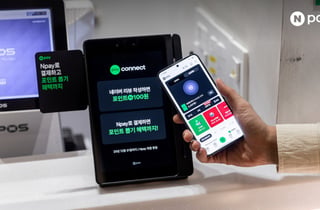 소상공인 마케팅 돕는 네이버페이 '커넥트'… 10만 가맹점 돌파