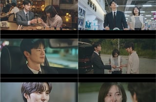 '내일도 출근!' 서인국, 첫사랑 작별 박지현에 한 걸음 더...시청률 찔끔 상승 4.5%[종합]