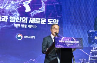 방사청, 공지통신무전기 성능 개량… 보안·항재밍 강화