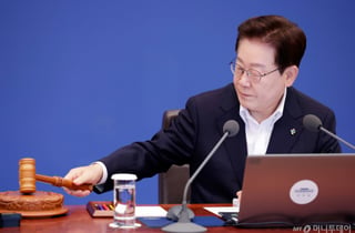 정부 자원안보 위기 하향…공공 2부제→5부제, 공영주차장은 '해제'