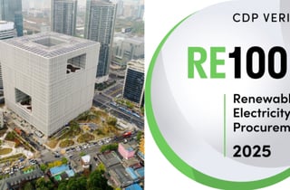 아모레퍼시픽, 글로벌 사업장 RE100 달성