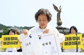 면허증 찢은 간호사들 "PA 교육, 의사 아닌 간호사가 해야" 외쳤다