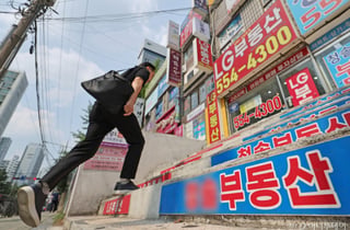 집값만 본 게 아니었다… 정부가 '동탄·기흥·구리' 규제 카드 꺼낸 이유