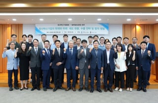 법무법인 화우, '방산혁신기업의 현재와 미래' 세미나 성료