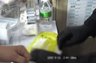 "잠 안 자고 소리 질러서"…환자에 향정신제 불법 투약한 요양병원