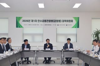 조류인플루엔자 인체감염 대비…감염 고위험군 관리·변이 대응