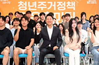 원룸 월세 100만원…오세훈 "다주택자 악마화에 청년 전월세 부담↑"
