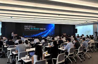 요즘 핫한 '반도체' 알짜 소부장주, 삼성증권이 투자 돕는다