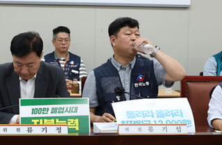 노동계 11900원 vs 경영계 10360원…최저임금 2차 수정안