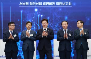 '호남 없으면 국가도 없다' 인용 李 "반도체 생산거점 준비된 땅"