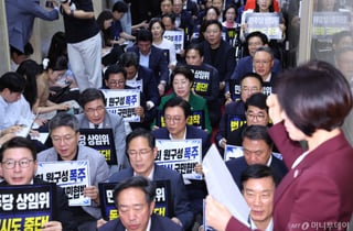국민의힘, 전원 상임위 사임·보이콧…"그토록 원하니 다 가져가보라"