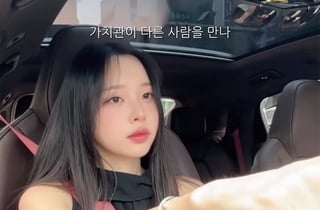 "가치관 다른 사람 만나"...박성광 아내 이솔이, 이혼설 입 열었다