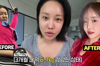 "위아래로 다 뿜어" 랄랄, 위고비 부작용 고백 후...7㎏ 감량 비결은