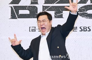 '김부장' 윤경호, 그 입을 다물지 마오…이 구역 '느좋씨'
