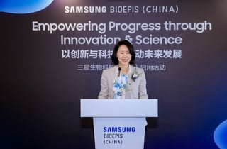 삼성에피스홀딩스, 中 R&D 센터 가동…글로벌 연구 네트워크 첫발