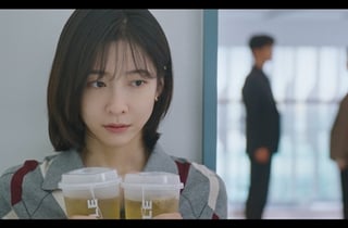 '내일도 출근!' 박지현, 서인국 향한 감정 자각...시청률은 제자리걸음 4.5%[종합]